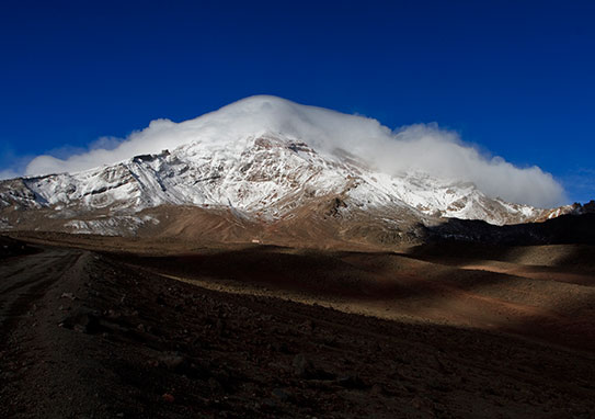 The jewel of the Andes tour