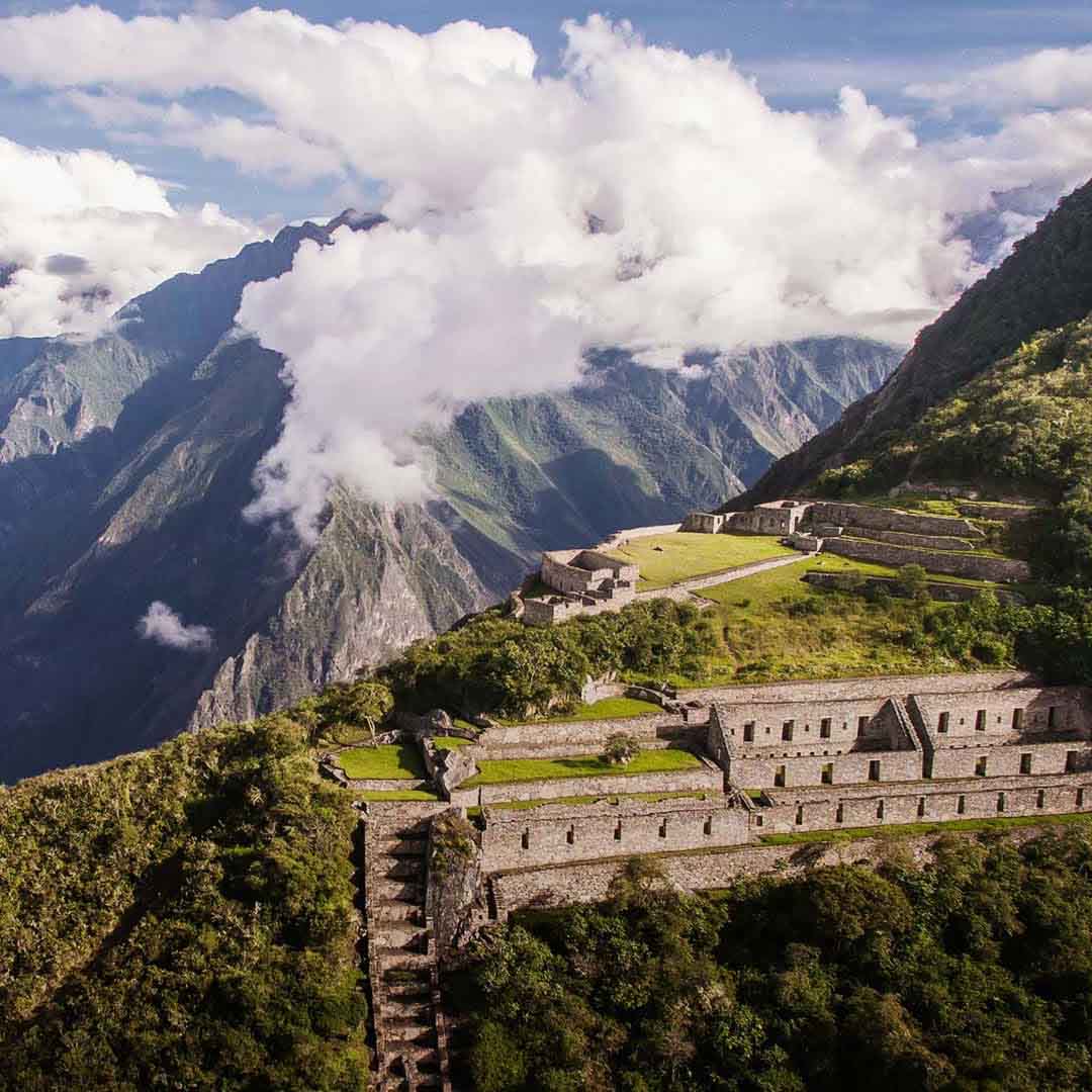 Choquequirao | Peru Choquequirao | Peru